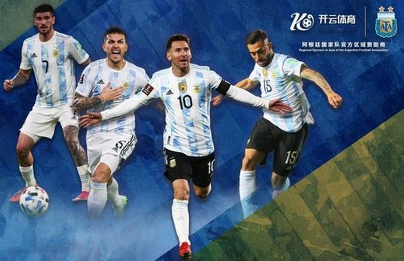 皇冠体育投注体育与阿根廷国家男子足球队携手达成合作