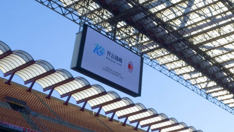 皇冠体育投注体育成为AC米兰的官方博彩合作伙伴